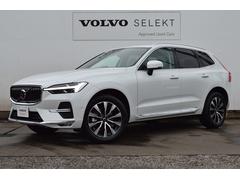 ボルボ　ＸＣ６０　アルティメット　Ｂ５　ＡＷＤ　ブロンドレザー