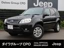 Jeep正規販売代理店(株)ファイブスター東都が運営 2DINナビゲーション TV ETC 走行約45600km