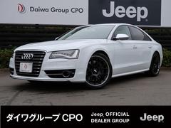 ｓ８ アウディ の中古車を探すなら グーネット中古車