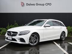 メルセデス ベンツcクラスステーションワゴン 全て の中古車を探すなら グーネット中古車 メルセデス ベンツcクラスステーションワゴン 全て の中古車を探すなら グーネット中古車