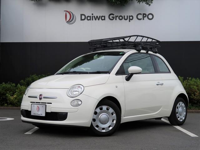 スイーツ柄 ブルー FIAT 500X フィアット 純正アルミベースキャリア 美