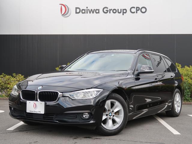 ＢＭＷ ３シリーズ ３２０ｄ　純正ナビ　バックカメラ　ＡＣＣ