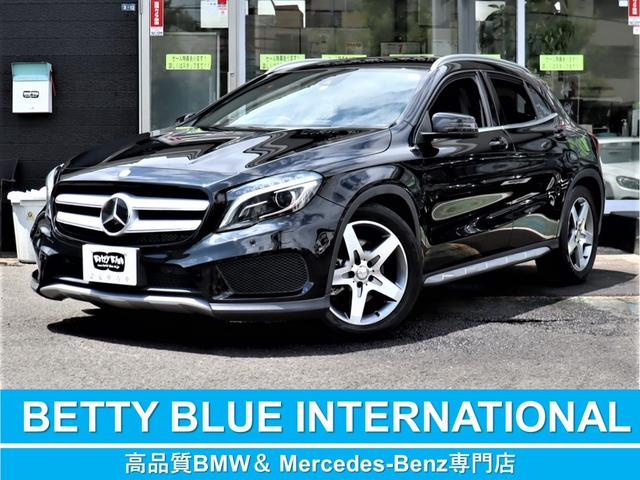 中古車29台 エアロが付いているglaクラス メルセデス ベンツ 40万台から選べる価格相場検索サイトbiglobe中古車 情報提供 グーネット 中古車29台 エアロが付いているglaクラス メルセデス ベンツ 40万台から選べる価格相場検索サイトbiglobe中古車 情報提供 グーネット