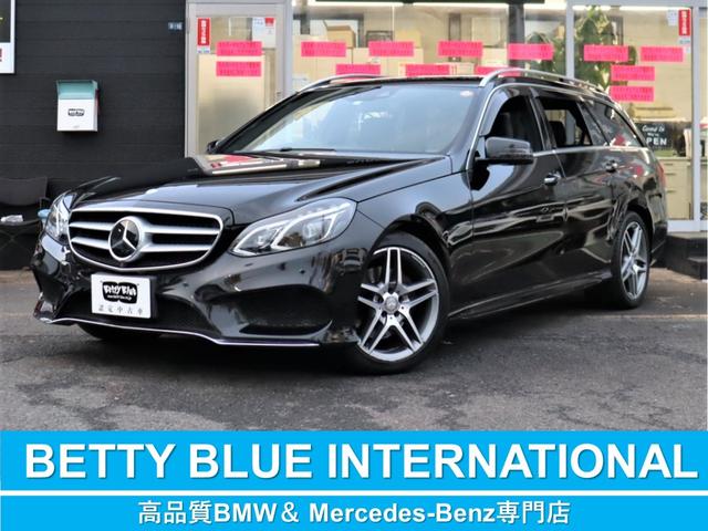 E250ワゴン AVG AMGスポーツP セーフティーP パドルシフト ハーフ革Pシート シートヒーター 純正HDDナビTV 全周囲カメラ Bカメラ ドラレコ AMGエアロ/18AW LED ディストロニックプラス キーレスゴー パワートランク 1オーナー(1枚目)