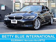 ＢＭＷ　３シリーズ　３２０ｄ　ｘＤｒｉｖｅ　ＡＣＣ　自動追従