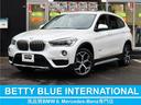 ＢＭＷ Ｘ１ ｘＤｒｉｖｅ　１８ｄ　ｘライン　インテリジェントセ...