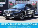 Ｘ１ ｘＤｒｉｖｅ１８ｄ　ｘライン　ハイラインＰ　ＡＣＣ　自動追従　コンフォートＰ　インテリジェントセーフティー　本革Ｐシート／ヒーター　純正ＨＤＤナビ　Ｂｌｕｅｔｏｏｔｈ　Ｂカメラ　ドラレコ　ＬＥＤ　アンビエントライト　パワーテールゲート　Ｘドライブ４ＷＤ　８速ＡＴ（1枚目）
