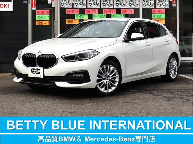 PV[Y(BMW) PPW@vC@nCCo@`bb@Ǐ]@RtH[go@Xg[Wo@CeWFgr@{voV[g^q[^[@gccir@`@bo@a@aJ@hR@kdc@CX`[W[@V`s Îԉ摜