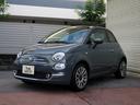 ★新車★STAR★1.2(生産終了)★5速マニュアル ソリッドグレー ダイヤモンドステッチ リアパークセンサー オートライト
