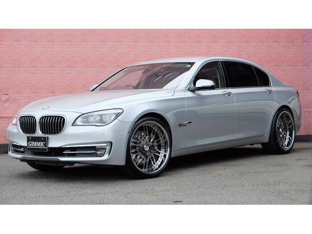 ７シリーズ(BMW) ７５０Ｌｉ　リヤエンターテイメント／プラスＰＫＧ／コンフォートＰＫＧ／ＬＥＤヘッドライト／ドライビン 中古車画像