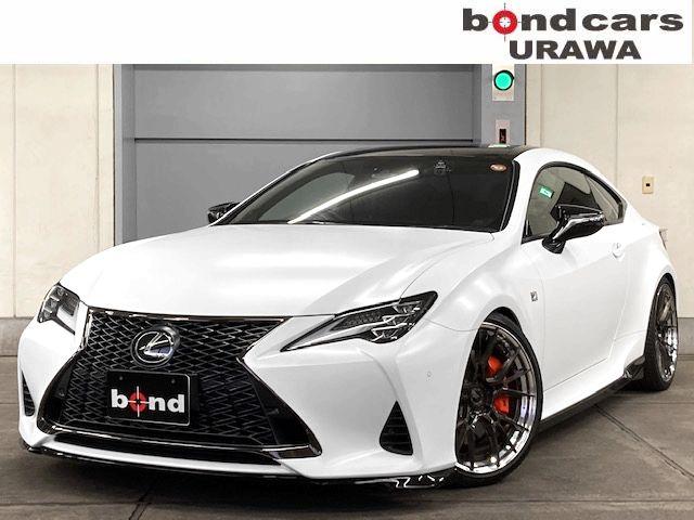 中古車 レクサス rc rc350 エモーショナルアッシュ中古車販売実績 22 01 28 bond cars urawa ボンドカーズ浦和 中古車なら グーネット中古車 中古車 レクサス rc rc350 エモーショナルアッシュ中古車販売実績 22 01 28 bond cars urawa ボンドカーズ浦和 中古車なら グーネット中古車
