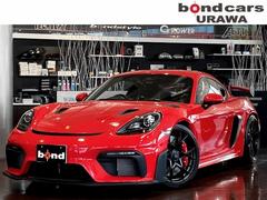 ポルシェ　７１８ケイマン　７１８ケイマンＧＴ４　ＲＳ　Ｄ車　ワンオーナー