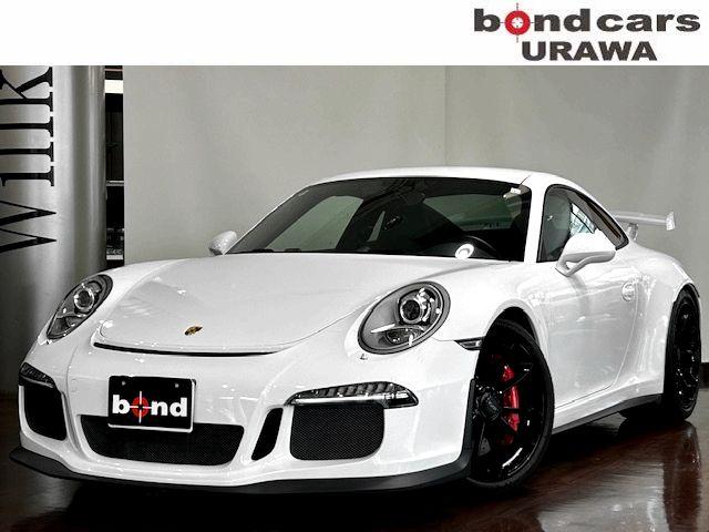  ǣԣ 9570130A30251027W001 1