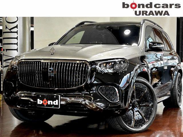 ǣ̣ ǣ̣ӣʥȥǥܹϣС 9570130A30251029W001 1