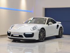 ポルシェ 911ターボの中古車 中古車価格 相場情報 価格 Com