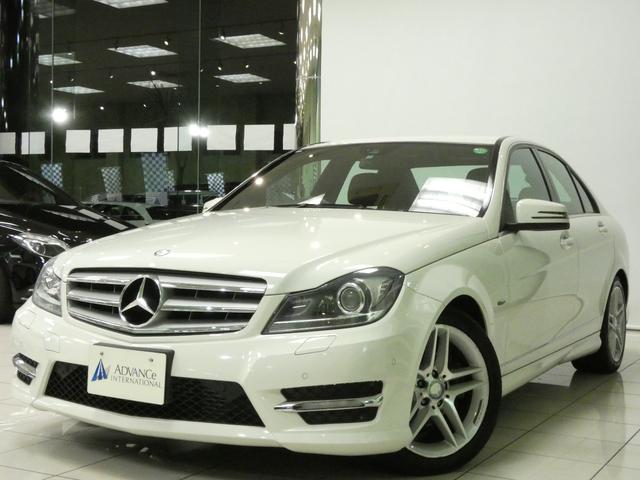 C200AVGAMGスポP後期型正規ディーラ車地デジキーGO(1枚目)
