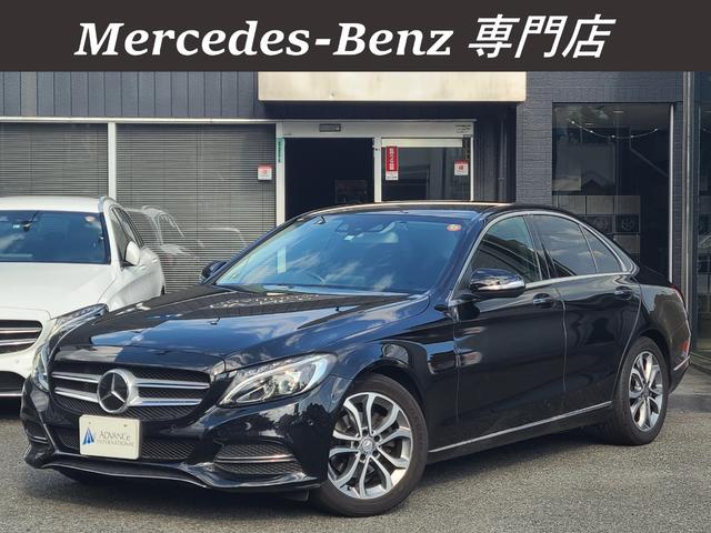 メルセデス ベンツ cクラス c180アバンギャルド ベーシックp レーダーp キーレスgo 自動駐車の中古車 グーネット中古車 メルセデス ベンツ cクラス c180アバンギャルド ベーシックp レーダーp キーレスgo 自動駐車の中古車 グーネット中古車
