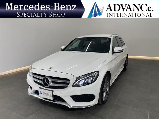 アドバンス横浜町田ＨＰにて詳細装備／最新在庫情報 キャンペーン情報／ブログ／購入サポートｅｔｃ毎日更新！