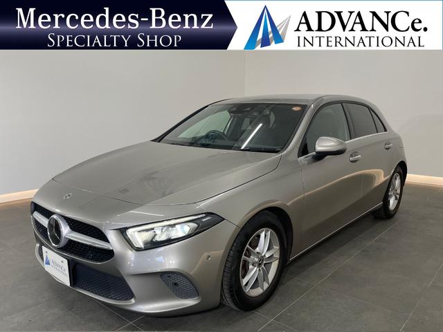 Aクラス A180 スタイル レーダーP 純正ナビ 地デジ Bカメラ ハーフレザー シートヒーター パワーシート パドルシフト LED DSRC Bluetooth PTS ドラレコ キーレスGO 禁煙車 純正16AW(1枚目)