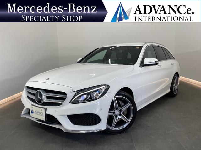 Ｃクラスステーションワゴン(メルセデス・ベンツ) Ｃ２００　ステーションワゴン　スポーツ　レーダーＰ　純正ナビ　地デジ　Ｂカメラ　レザーシート　シートヒーター　Ｄ席パワーシート　ＬＥＤ　ＤＳＲＣ　Ｂｌｕｅｔｏｏｔｈ　ＰＴＳ　ＨＵＤ　電動リアゲート　キーレスＧＯ　禁煙車　１８ＡＷ 中古車画像