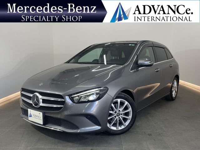 Ｂクラス(メルセデス・ベンツ) Ｂ１８０　１オーナー　レーダーＰ　純正ナビ　地デジ　Ｂカメラ　ハーフレザー　シートヒーター　パワーシート　ＬＥＤ　ＤＳＲＣ　Ｂｌｕｅｔｏｏｔｈ　ＰＴＳ　ドラレコ　電動リアゲート　キーレスＧＯ　禁煙車　１７ＡＷ 中古車画像