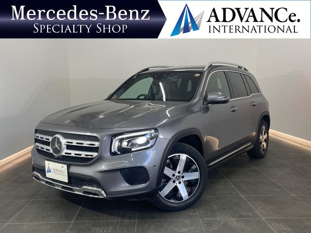 ɥХ󥹲ĮģȣФˤƾܺǿ߸˾ ڡ󡿥֥ݡȣ 1