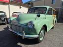 MORRIS MORRIS MINOR