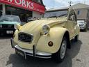 シトロエン ２ＣＶ６ スペシャル　正規輸入ディーラー車（西武自動...