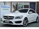 メルセデス・ベンツ ＣＬＡクラス ＣＬＡ２５０　Ｍ・ベンツＣＬＡ...