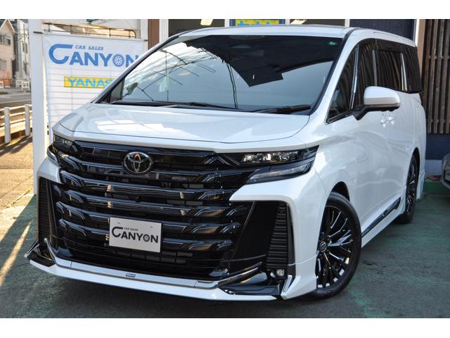 ヴェルファイアハイブリッド(トヨタ) Ｚ　プレミア　Ｅ−ＦＯＵＲ・モデリスタエアロ・ムーンルーフ・ユニバーサルステップ・１３．２後席ディスプレイ・デジタルインナーミラー・サイドエンブレムイルミネーション・１オーナー・禁煙車・保証書 中古車画像