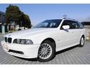 ＢＭＷ ５シリーズ ５２５ｉツーリング　インディビジュアル　禁煙...