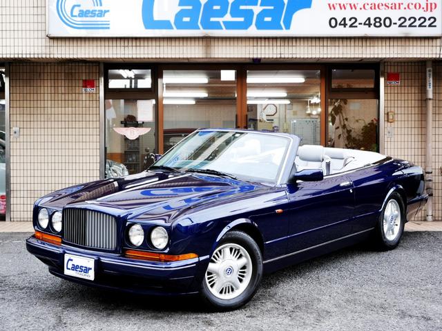 ベントレー アズール ディーラー車 左ハンドルの中古車 車体価格ask 1996年式 走行4 8万キロ 車体色ピーコックブルー 東京都調布市西つつじヶ丘1 58 12 株 シーザー トレーディングの在庫 グーネット中古車 ベントレー アズール ディーラー車 左ハンドルの中古車 車体価格ask 1996年式 走行4 8万キロ 車体色ピーコックブルー 東京都調布市西つつじヶ丘1 58 12 株 シーザー トレーディングの在庫 グーネット中古車