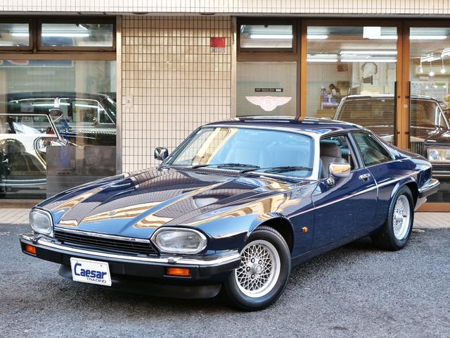 XJ-S（ジャガー）４．０　ＸＪ−Ｓ４．０　Ｄ車　右Ｈ　ウエストミンスターブルー 中古車画像