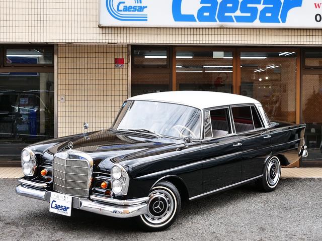 他 メルセデス・ベンツ(メルセデス・ベンツ) ２３０Ｓ　ディーラー車　左ハンドル　ブラック／ホワイトトップ 中古車画像