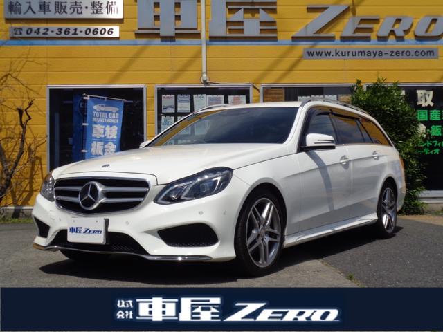 Ｅ２５０　ステーションワゴン　アバンギャルド　後期ＡＭＧスポーツＰ　ナビ　ＴＶ　Ｒカメラ　ＡＭＧ１８インチ　パドルシフト　ＬＥＤヘッドライト　アクティブクルーズＣ　Ｂｌｕｅｔｏｏｔｈ　ドラレコ　電動リアゲート　シートヒーター