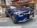 メルセデス・ベンツ ＧＬＣ ＧＬＣ２２０ｄ　４マチック　ＡＭＧラ...