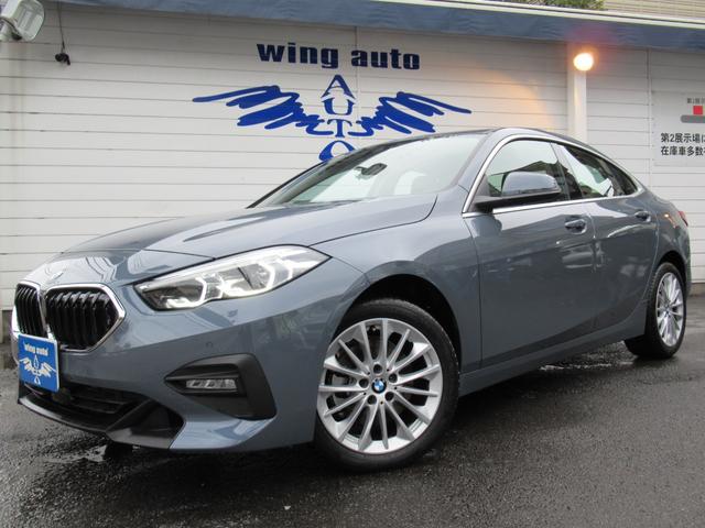 BMW 2シリーズ