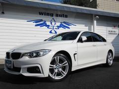 ＢＭＷ　４シリーズ　４２０ｉ　ｘＤｒｉｖｅグランクーペ　Ｍスポーツ　地デジ