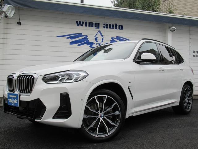 Ｘ３(BMW) ｘＤｒｉｖｅ　２０ｄ　Ｍスポーツ　後期　モカ革　サンルーフ　セレクトパッケージ 中古車画像