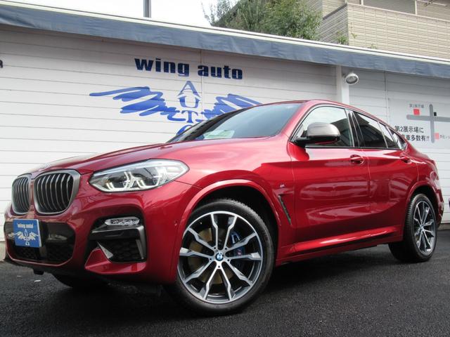 ＢＭＷ Ｘ４