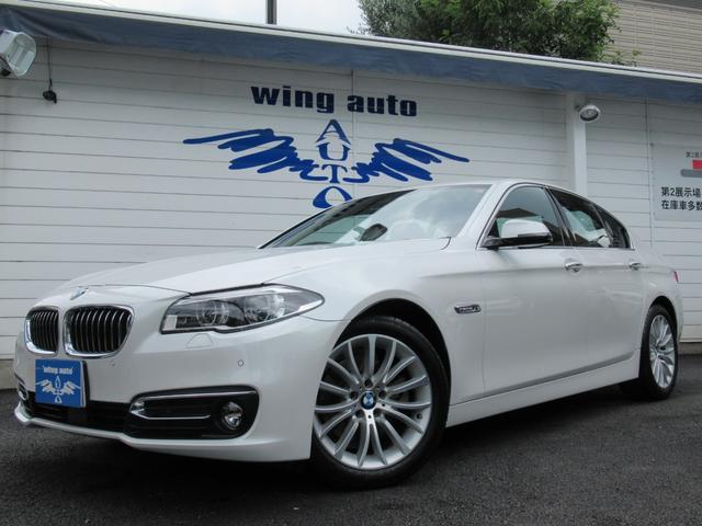 ５シリーズ(BMW) ５２３ｉラグジュアリー　ＬＥＤヘッドライト　デジタルメーター　黒革　ＡＣＣ　地デジ　Ｂカメラ 中古車画像