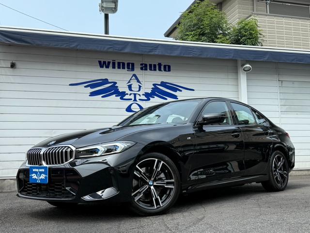 ３シリーズ(BMW) ３３０ｅ　Ｍスポーツ　ハイラインパッケージ　セカンドＬＣＩ　黒革　ハーマンカードンスピーカー　新インパネ 中古車画像
