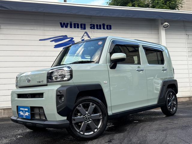 ϥ ե ǥܡ饹롼աʥӣԣ֡¥