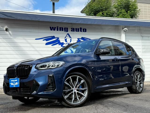 X3(BMW) M40d 後期 セレクトパッケージ 黒革 サンルーフ 中古車画像