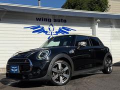 MINI クーパーS 60イヤーズエディション 限定車 茶革 ACC ミッドナイトブラック 中古車画像