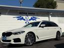 ＢＭＷ ５シリーズ ５２３ｄツーリング　Ｍスポーツ　ハイラ…