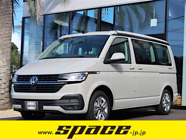 カリフォルニア(フォルクスワーゲン)の中古車を探すなら【グー カリフォルニア(フォルクスワーゲン)の中古車を探すなら【グー
