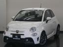 ABARTH ABARTH 595