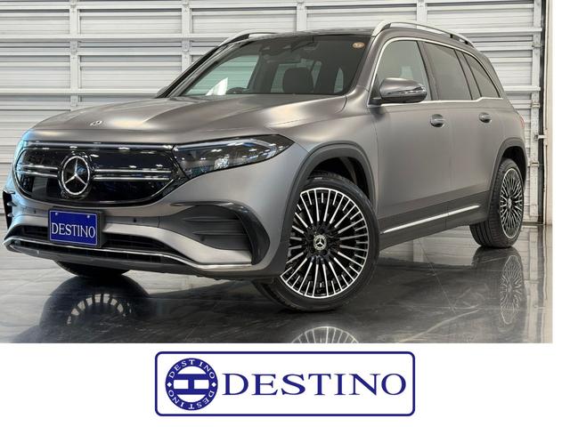 륻ǥ٥ ţѣ ţѣ£ͣǥ饤ѥåǯޥƥ󥰥졼ޥ