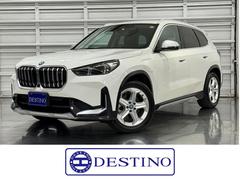 iX1 xDrive 30 xライン ハイラインパッケージ 2023年年式/ハイラインパッケージ/ハーマンカードンサウンド/メーカー保証対象/フルレザーシート/パワーシート/シートヒーター/ドライブレコーダー 中古車画像